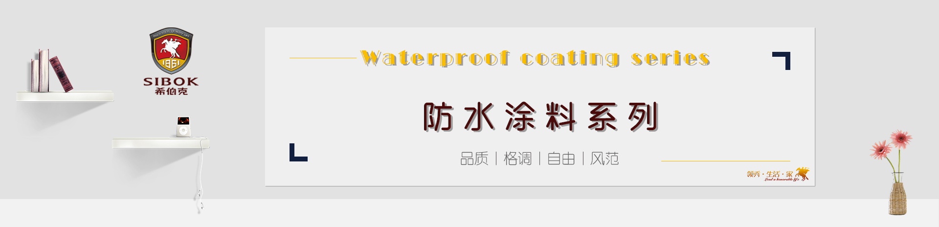 
Notice: Undefined index: keywords in /webHome/host2766528744/www/banner2.php on line 7
