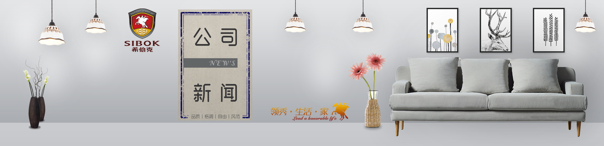 Notice: Undefined index: keywords in /webHome/host2766528744/www/banner2.php on line 7