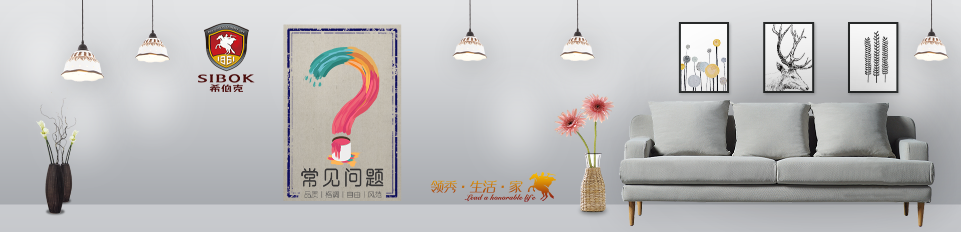 Notice: Undefined index: keywords in /webHome/host2766528744/www/banner2.php on line 7