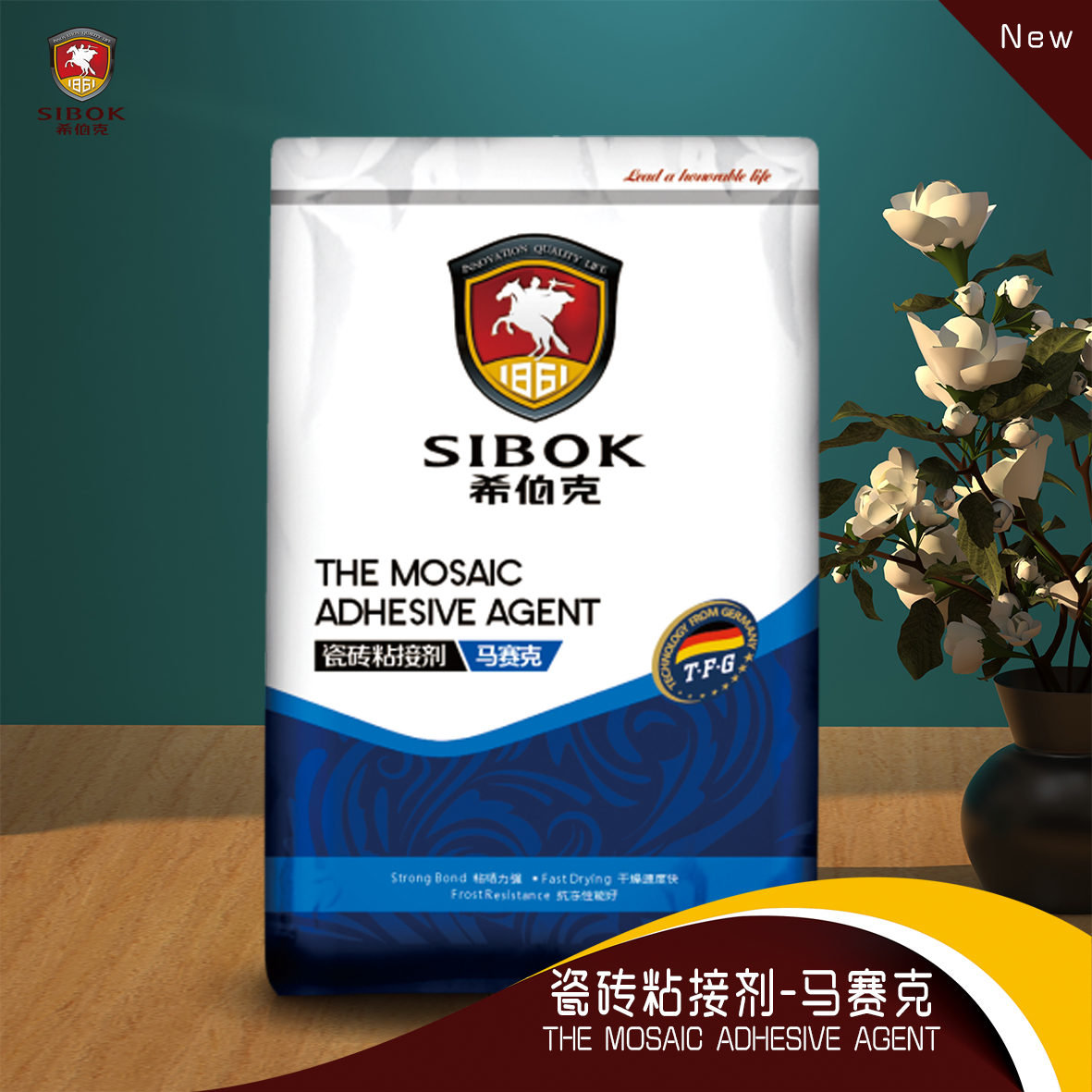 瓷磚粘接劑（馬賽克） ￥45/20kg