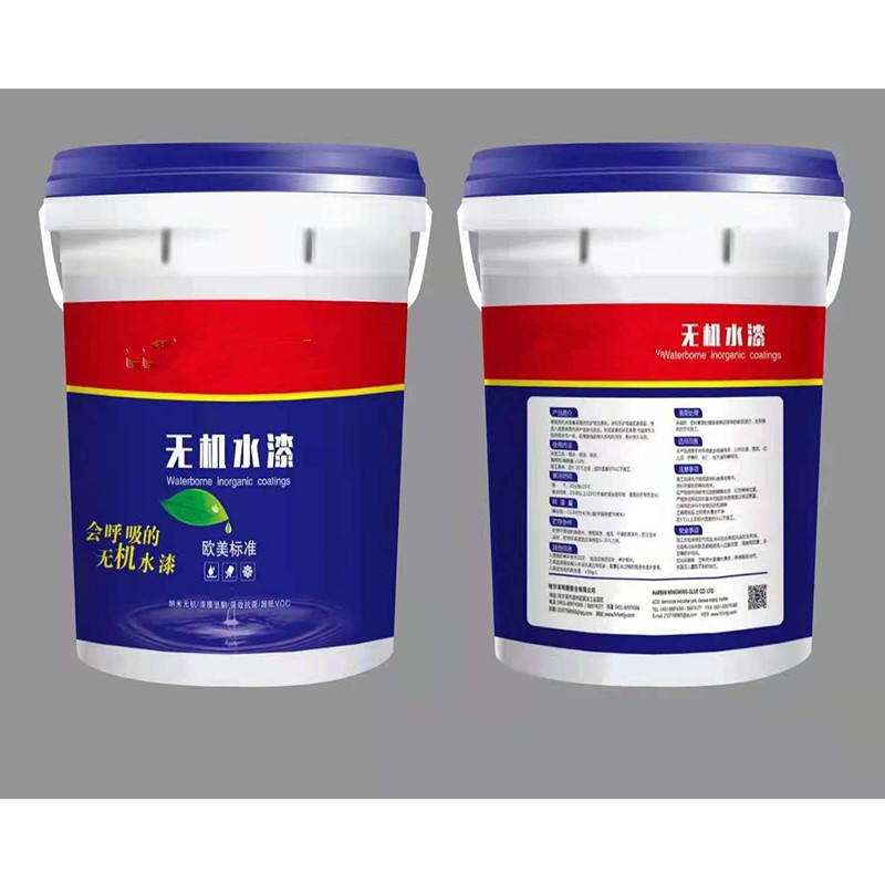 無機水漆