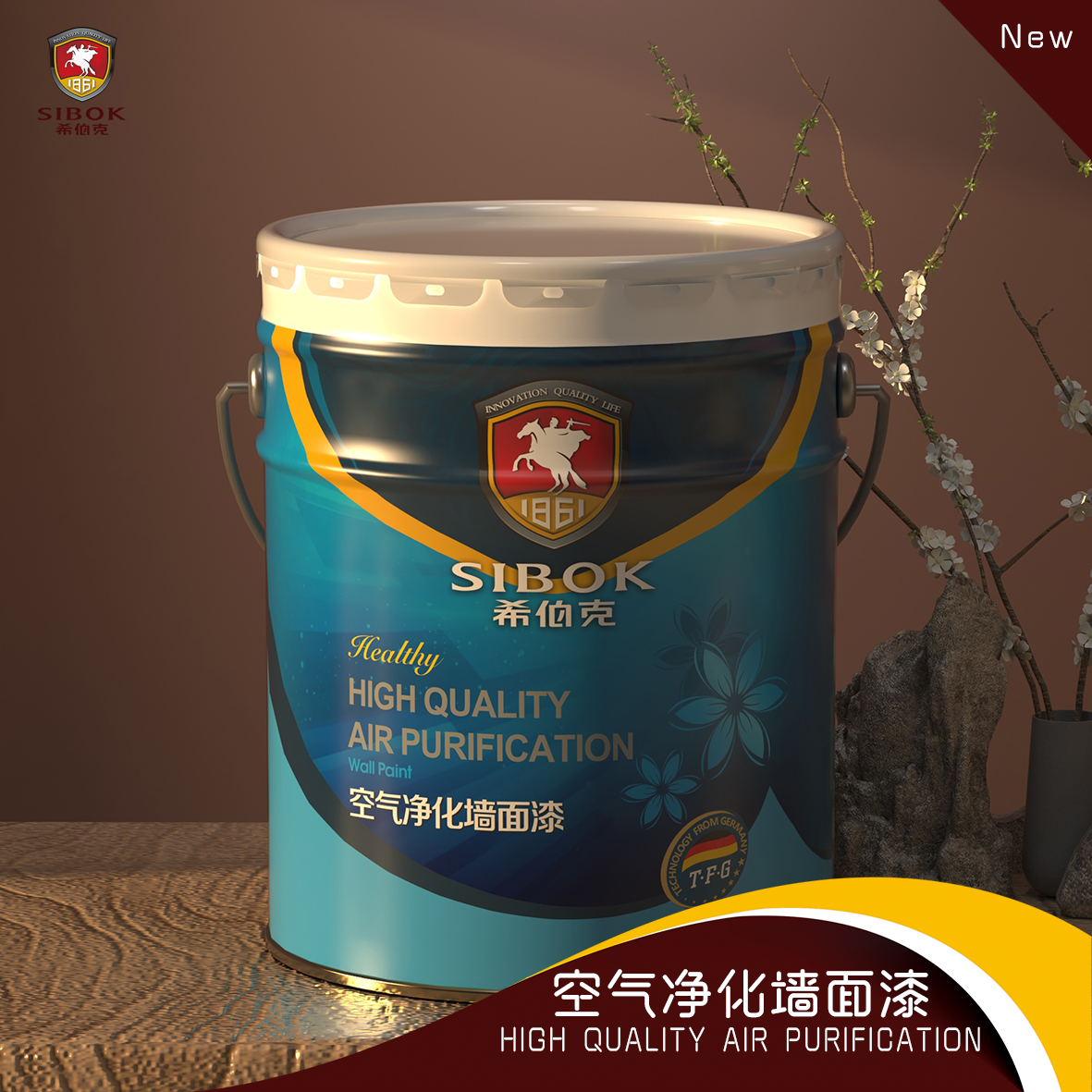 空氣凈化墻面漆