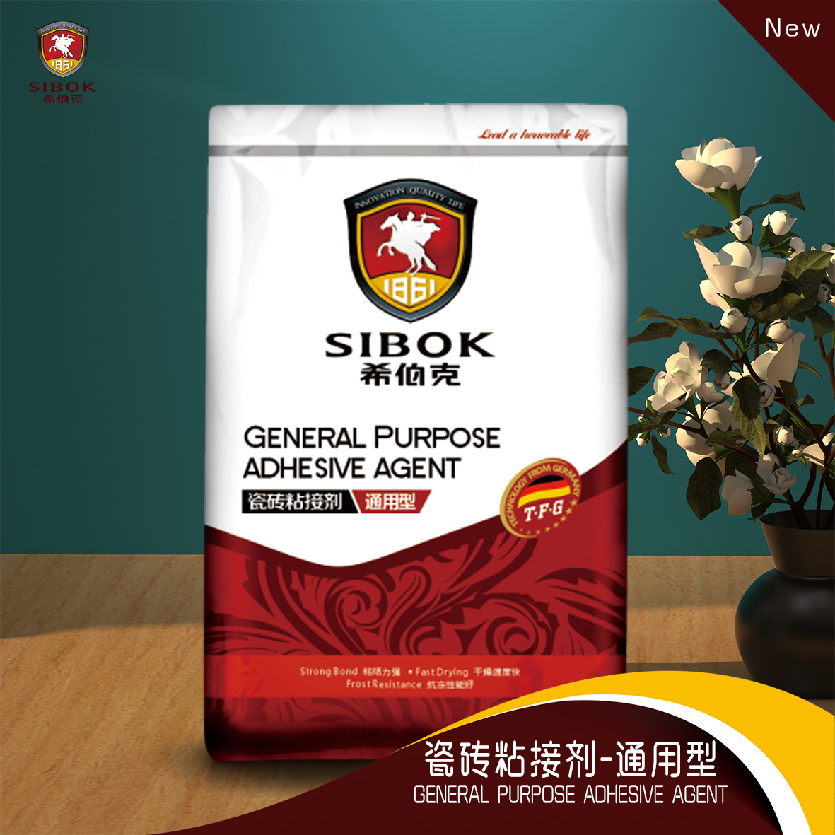 瓷磚粘接劑（通用型） ￥85/20kg