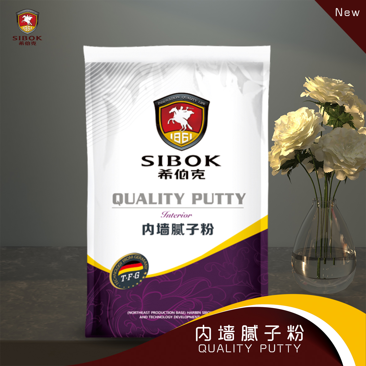 內(nèi)墻膩?zhàn)臃?￥30/20kg